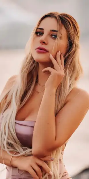Galya